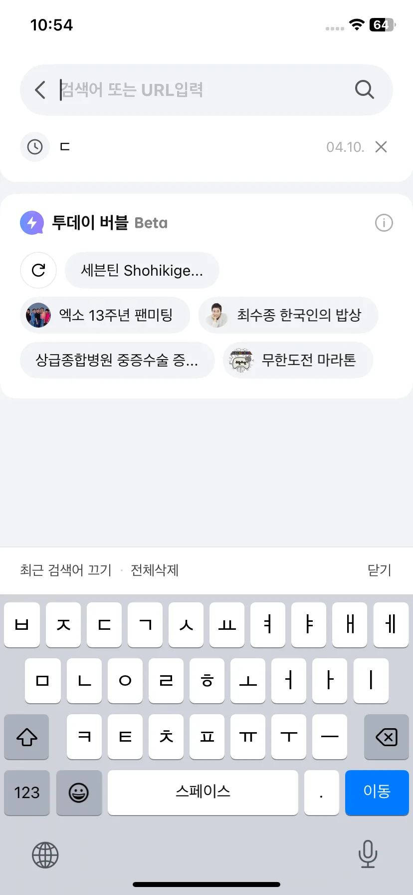 Test Image 15